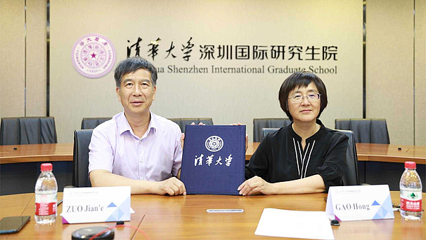 Foto: Zwei Beteiligte der Tsinghua Shenzhen International Graduate School